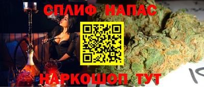 кокаин Коммунар