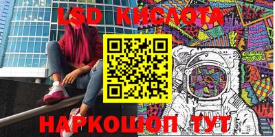 шишки Конаково