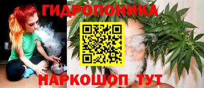 кокаин Коммунар