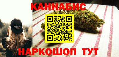 кокаин Коммунар