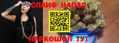 кокаин Коммунар