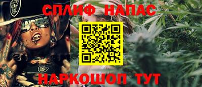 кокаин Коммунар