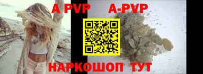 кокаин Коммунар
