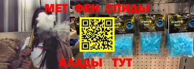 шишки Конаково