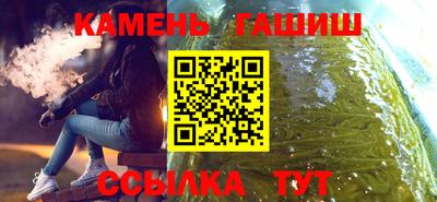 кокаин Коммунар