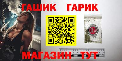 шишки Конаково