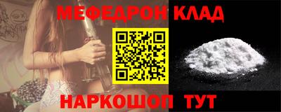 кокаин Коммунар